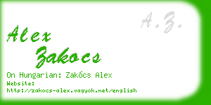 alex zakocs business card